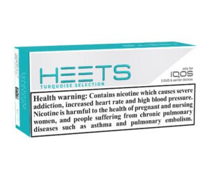 HEETs UAE ( Box of 10 packs ) Wholesale