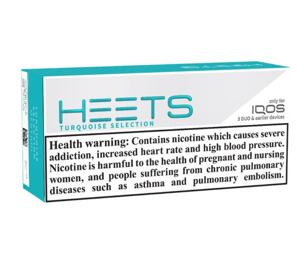 HEETs UAE ( Box of 10 packs ) Wholesale